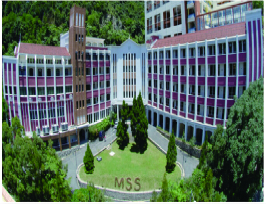Tin Shui Wai Hospital